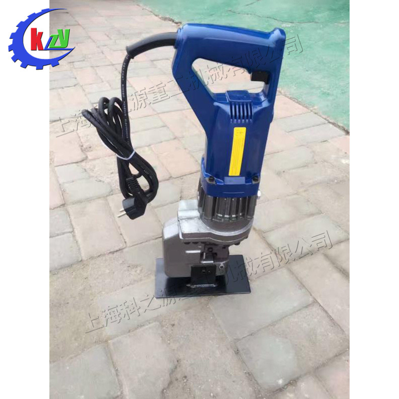 便携式槽钢打眼机 小型手提钢圆孔打孔机 电动液压式钢板冲孔机