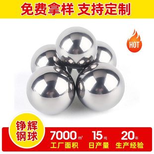 304���P���L��5mm11mm12.7mm�߾��Ȳ��P䓌��ĈA�� 304���P���