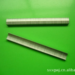Supply B8 Staples Arch Staples Staples Industrial Staples B8 Staples Staples