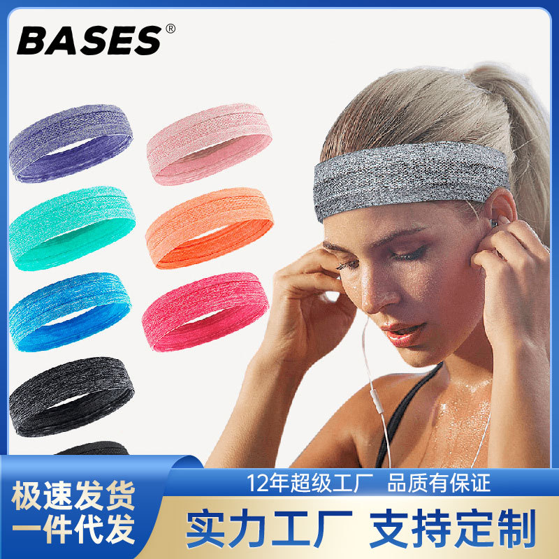Running Sports Headband Sweat Band Non-slip Anti-sweat Headband Yoga Hair Band Tennis Sports Headband Cross-border in stock
