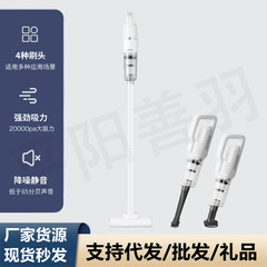 掃除機無線大吸引力家庭用車載手持ち式乾湿両用小型床掃除機メーカー直販