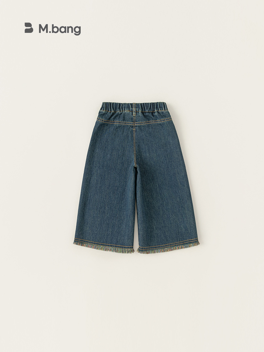 Yoobao ropa infantil jeans pantalones sueltos pantalones largos 2026 ropa de otoño para niños coreanos pantalones de piernas anchas generales