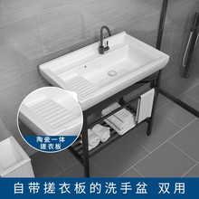 �̨�մ�ϴ�²۳؎�����l���gһ�wϴĘ�費�P�֧��ϴ��ˮ�ؼ���