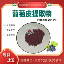 ����Ƥ���30%��޼�J��5%10% ʳƷ�� �������� �S�ҬF؛���\