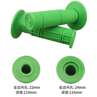 Comfortable and Odor-Free, Motorcycle Handle Cover - fluorescent-green