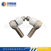 徐工配件 徐工备件 381200643 SK2718-00-LH 球铰 徐工原厂件