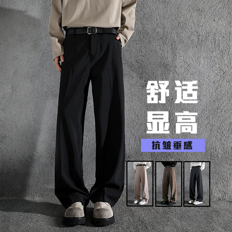 Nuevos pantalones negros rectos y sueltos para niños sensación de colgar primavera y otoño pantalones casuales pantalones de traje de cintura alta estadounidenses image 3