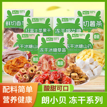 ��Сؐ���ɱ��Ǻ��J��ݮFD�޻���ɽșVF������l�t��ʿ�O������ʳ