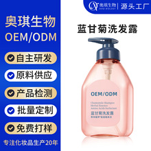 OEMNƶ{ʾϴlˮϴl¶ֹWȥмϴlˮӹ