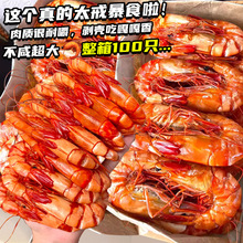 ���r����̖�Ź��r���������ֺ��rζ�_����ʳ�ЋD��Ʒ���eС��