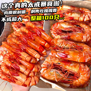 ���r����̖�Ź��r���������ֺ��rζ�_����ʳ�ЋD��Ʒ���eС��
