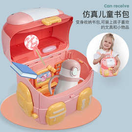 玩具小女孩子过家家公主娃娃屋女童3-6岁女生新年儿童的生日礼物