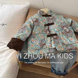 新中式国风外套秋冬款夹棉儿童唐装加厚保暖外套男女童时尚百搭