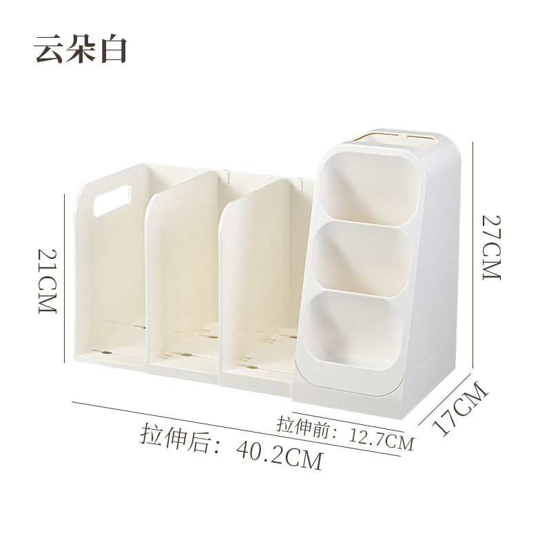 8090 경사 책꽂이 화이트