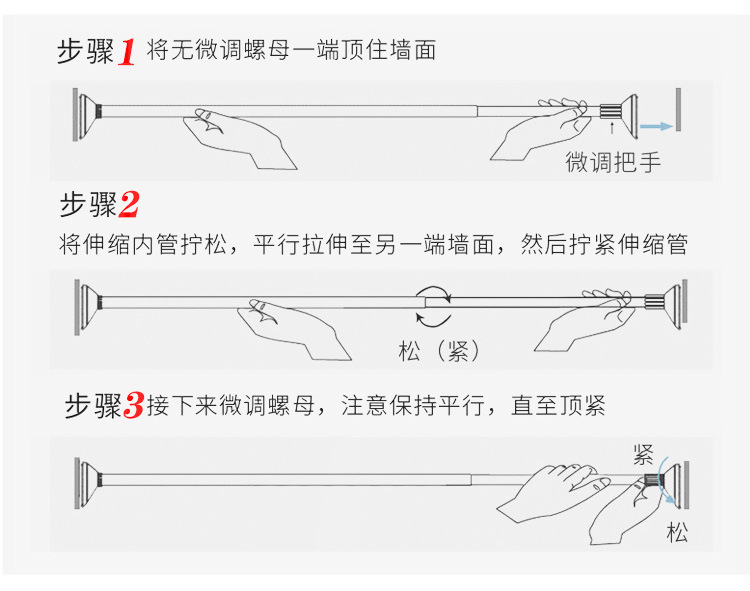 布艺门帘隔断帘免打孔家用卧室遮光空调挡风试衣间厨房卫生间布帘详情25