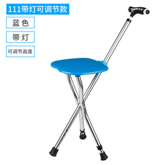 高齢者用屋外杖スツール、安定した三脚スタンド、多機能高齢者杖スツール、ウォーキングレストスツール、ホームチェア
