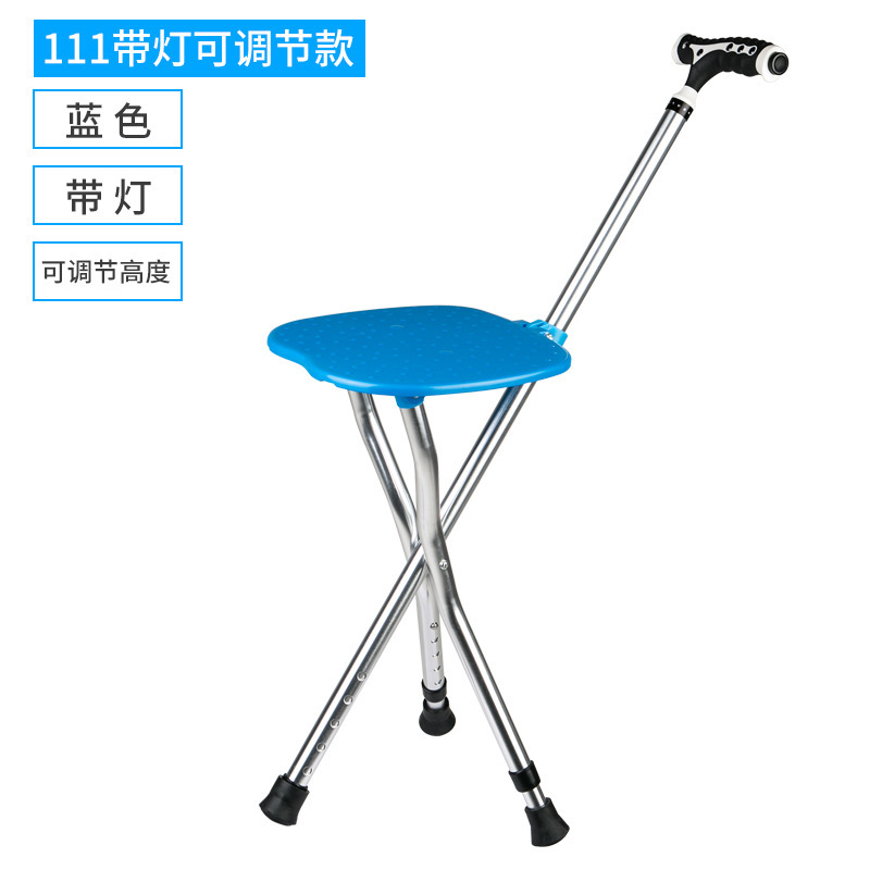 高齢者用屋外杖スツール、安定した三脚スタンド、多機能高齢者杖スツール、ウォーキングレストスツール、ホームチェア|undefined