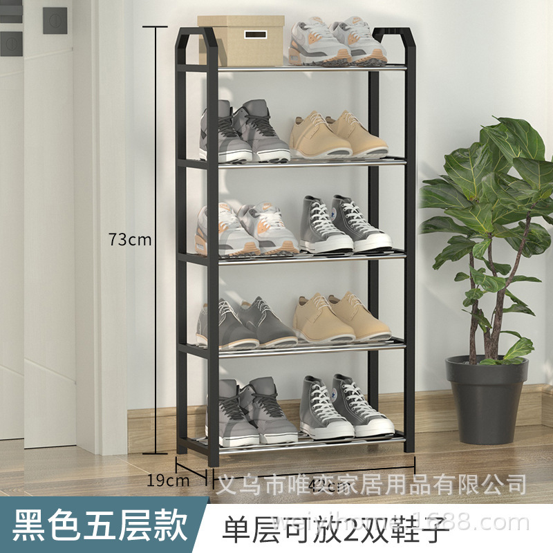 5단 42cm [블랙]