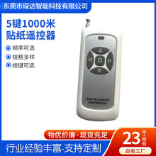 �o���b��1000�����w�b�������Iλ�b���_�P ��̖���w�V�����ԏ�