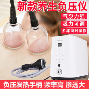 (Cross-border trading), cream, massager, cosmetic underwear for hips shape correction for breast enhancement for weight loss