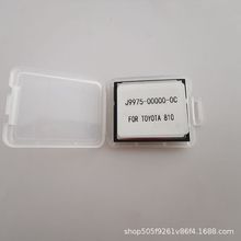 丰田810新款功能板程序卡喷气织机程序卡ToyotaMemoryCardFor810