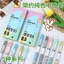 K35������ˢ�}�PĪ�m���޶�-�ٸɰ������ԹP�ӏ��^�W����ɫ���b�P