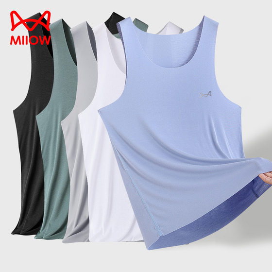 Catman 2024 New Men's Sports Traceless Vest Ice Silk Spring and Summer Comfortable and Refreshing Simple I-shaped Vest for Men