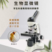 �����P�˹�W�@΢�RPH23/PH22-1000XС�W���ЌW�����x��