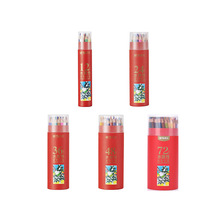 晨光36色水溶性彩色铅笔 48色绘画油性彩铅24色手绘彩铅APW36809