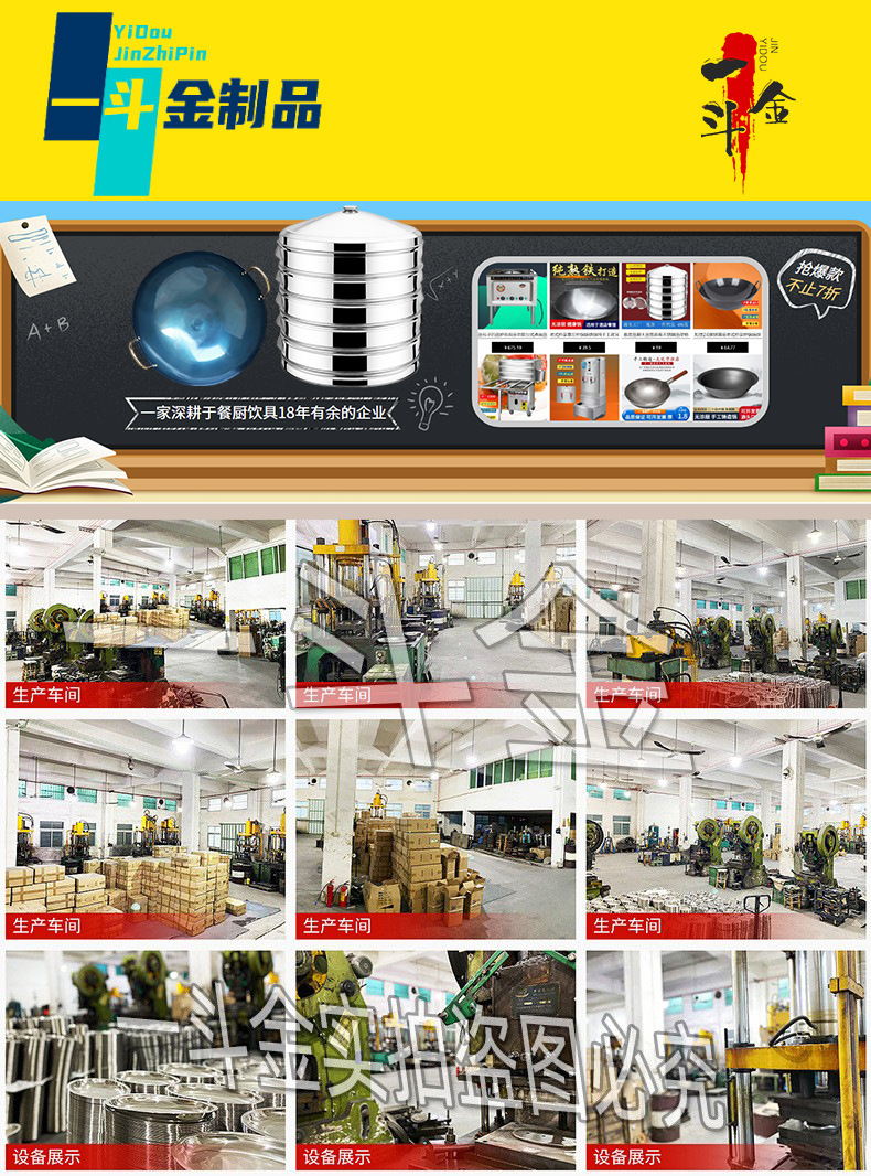 详情_018