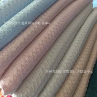 梭织竹棉华夫格50/50 竹纤维床垫布 280g300g床品抱枕靠垫蜂巢布