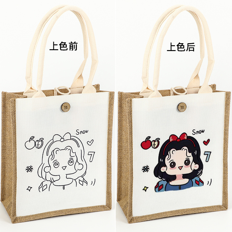 暖场团建手工diy彩绘包包装布类麻布包麻布批发彩绘涂色麻布包