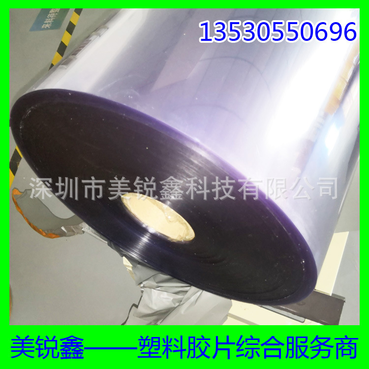 食品PET胶片 蛋糕烘焙食品专用可接触食品PET胶片QS生产许可证