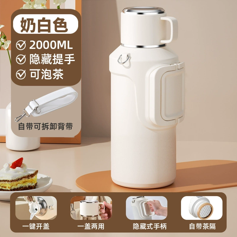 Изолированная бутылка для воды из нержавеющей стали 316, термос большой емкости для девочек, стильная бутылка для путешествий на открытом воздухе для мужчин и женщин.