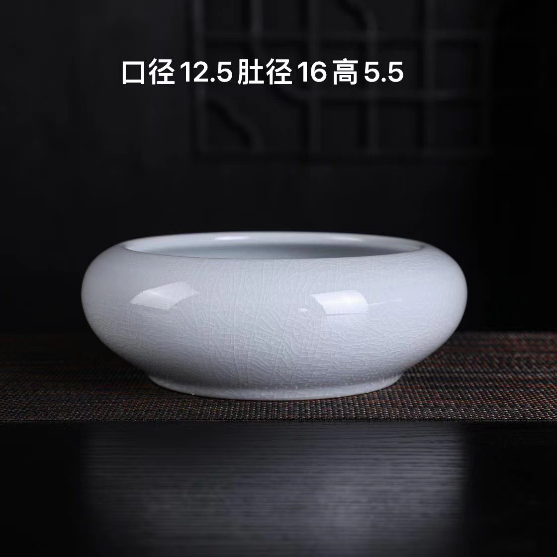 Ge kiln-opening-(moon white) 16cm