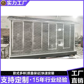 集成房屋;钢结构;集装箱