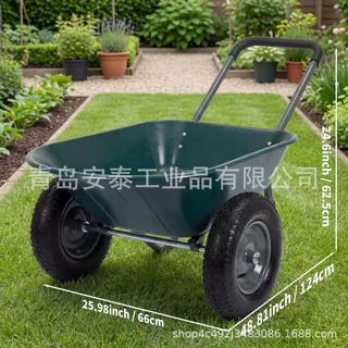 手推车花园车，重型家用工具，双轮庭院工业平板手推车