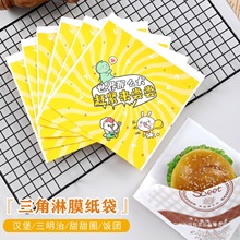 ���Ǽ���ţƤ�����ΰ��b���h��С�Լ���ʹ��������ץ�ʳƷ��