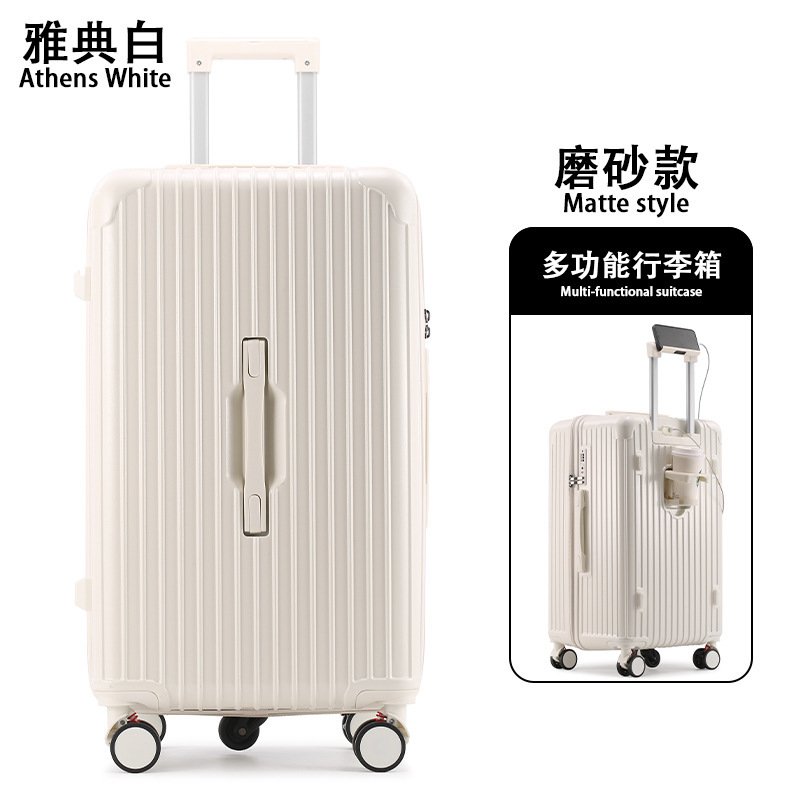 行李箱大容量女26寸五轮男旅行箱轻音万向轮20登机箱密码箱男箱包|undefined
