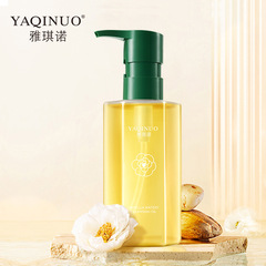 Cross-border best-selling YAQINUO Camellia Cleansing Oil Deep Cleansing Makeup Remover Water Eye Lip Face Three-in-One Makeup Remover Balm