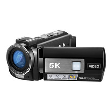 ��ƷAE20����� 5K����ѧ�����5600������ IR����ҹ�� ��ҵ��