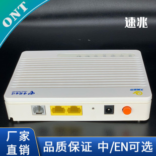 HG8120C �m����A��HUAWEI��Ӣ��ONU/ONTͨ��XPON/GP/EPǧ�׹�؈