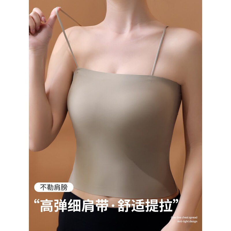 Plus-Size Long Tube Top That Can Be Worn Outside, Ice Silk Thin Camisole, Anti-Exposure Fixed Chest Pad, Versatile Women's Underwear