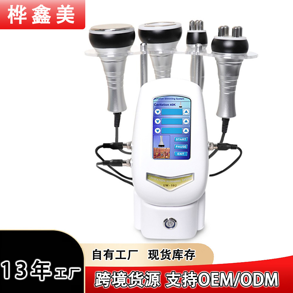 40K Therapy Device, Fat Reduction Beauty Device, 40K Body Slimming Device, Body Shaping Beauty Equipment, Fat Reduction Device, 3-in-1 Massager