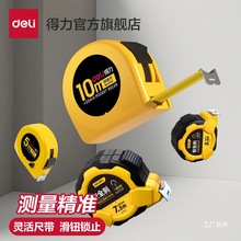 ����䓾��߹��̳�3��/5��/7.5��/10���L�D�ƈD�y������Ӌ�����̽�
