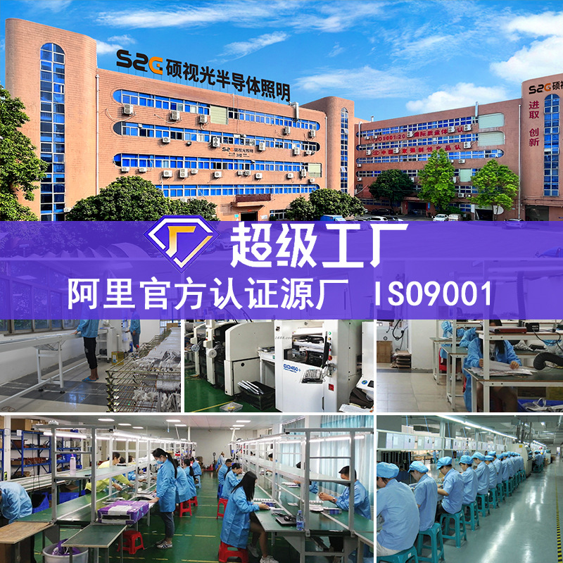 LED燈條分段拼接RGB智能衣酒櫃氛圍燈幻彩藍牙家居書櫥櫃衣櫃燈帶