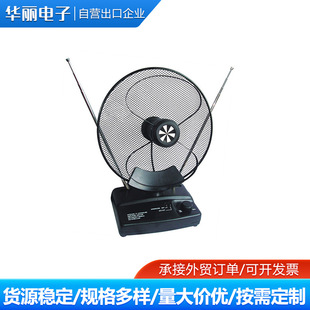 Ground Wave Hd TV ANTENNA DTMB TV INDOOR ANTENNA TV Program INDOOR TV ANTENNA