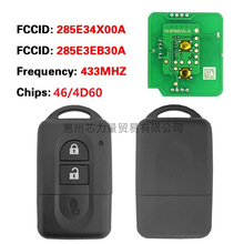 �m���ծa��ɣ���E��285E34X00A/285E3EB30A434MHZ46оƬ����耳�