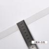 Thickened 2cm width white 6m length [second piece half price] free belt threader