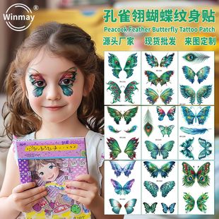 �¿��ȸ��ë�����y���N���w�̺���̨�y��Ę�N�۽��N��ͯ�y���N��